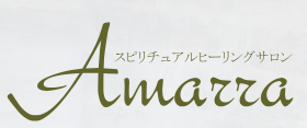 京都のヒーリングサロンアマーラ・Amarra